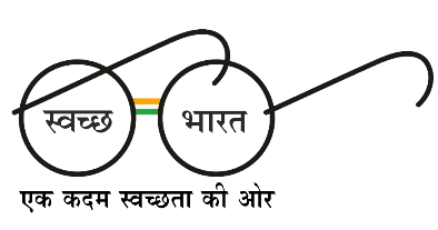 Swachh Bharat Abhiyan Initiative